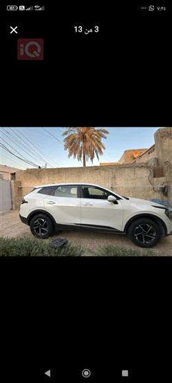 كيا سبورتاج